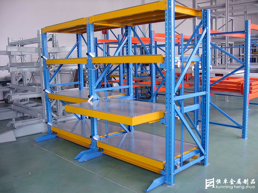 倉(cāng)庫(kù)貨架 倉(cāng)庫(kù)貨架