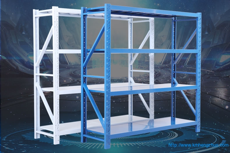 HZ-480型次重型倉庫貨架